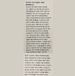 sm 원프로덕션(1센터)이 말하는 에스파의 쇠맛 - 악플달면... 차분한 20대들의 알흠다운 공간 sm 원프로덕션(1센터)이 말하는 에스파의 쇠맛