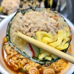 신촌에서 꼭 먹어야 한다는 김밥 - 악플달면 쩌리쩌려버려 - ＊여성시대＊ 차분한 20대들의 알흠다운 공간 신촌에서 꼭 먹어야 한다는 김밥