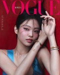 제니, 보그 코리아 2월의 뮤즈 - 악플달면 쩌리쩌려버려 - ＊여성시대＊ 차분한 20대들의 알흠다운 공간 제니, 보그 코리아 2월의 뮤즈