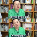 우리나라에서 진짜 뼈대있는 가문.jpg - 악플달면 쩌리쩌려버려 - ＊여성시대＊ 차분한 20대들의 알흠다운 공간 우리나라에서 진짜 뼈대있는... 