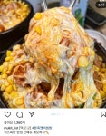 본죽비빕밤 신메뉴 돌솥콘치즈불닭비빔밥 jpg - 악플달면... 차분한 20대들의 알흠다운 공간 본죽비빕밤 신메뉴 돌솥콘치즈불닭비빔밥 jpg