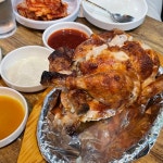 추억의 맛! 전국 통닭 맛집 4 - 악플달면 쩌리쩌려버려 - ＊여성시대＊ 차분한 20대들의 알흠다운 공간 추억의 맛! 전국 통닭 맛집 4