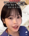 환자 부탁 거절하는 간호사 상상vs 실제 - 악플달면 쩌리쩌려버려 - ＊여성시대＊ 차분한 20대들의 알흠다운 공간 환자 부탁 거절하는 간호사... 