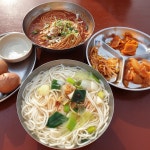 전라남도 담양군 담양국수거리 - 악플달면 쩌리쩌려버려 - ＊여성시대＊ 차분한 20대들의 알흠다운 공간 국시에 파전에다 막걸리 캬! 전라남도... 