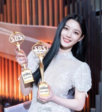 김유정 