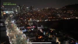 뷰 개쩌는 복층 오피스텔 (남산뷰) - 악플달면 쩌리쩌려버려 - ＊여성시대＊ 차분한 20대들의 알흠다운 공간 뷰 개쩌는 복층 오피스텔 (남산뷰)