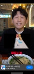 요즘 온라인 폐지줍기 광고 특 - 악플달면 쩌리쩌려버려 - ＊여성시대＊ 차분한 20대들의 알흠다운 공간 요즘 온라인 폐지줍기 광고 특