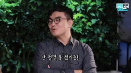 [정신병동에도 아침이 와요] 실제 정신과 병동에서 탁구🏓의 존재감이란? - 악플달면 쩌리쩌려버려 - ＊여성시대＊ 차분한 20대들의 알흠다운... 