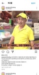 조만간 없어질지도 모르는 강남역 푸드트럭 핫도그 - 악플달면 쩌리쩌려버려 - ＊여성시대＊ 차분한 20대들의 알흠다운 공간 조만간 없어질지도... 