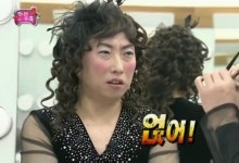 지구오락실 토롱이 선글라스 벗은 모습 - [이슈] 목욕탕 정보통 - 우리 동네 목욕탕 지구오락실 토롱이 선글라스 벗은 모습