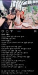 매우궁금한 내귀의캔디 떼창한 이해리결혼식 - 악플달면 쩌리쩌려버려 - ＊여성시대＊ 차분한 20대들의 알흠다운 공간 매우궁금한 내귀의캔디... 