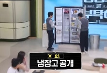 돈낭군찌개부인 | 전남친 토스트? 전부인 김치찌개? - 악플달면 쩌리쩌려버려 - ＊여성시대＊ 차분한 20대들의 알흠다운 공간 전남친 토스트? 전부인 김치찌개?