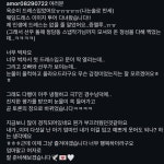 웨딩드레스 입은 22기 옥순 (+인스타) - 악플달면 쩌리쩌려버려 - ＊여성시대＊ 차분한 20대들의 알흠다운 공간 웨딩드레스 입은 22기 옥순... 