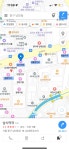 약 사러 남대문 도매약국 다녀온 후기 (주변 맛집 추가) - 콧멍에트... 20대들의 알흠다운 공간 약 사러 남대문 도매약국 다녀온 후기 (주변 맛집 추가)