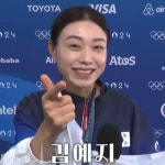 사격 김예지 “자신감은 늘 있고요. 못해도 금메달 하나는 제가 여러분께 꼭 보여 드리겠습니다.” - 악플달면 쩌리쩌려버려 - ＊여성시대... 