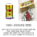 약국이 허락한 마약들.jpg - 악플달면 쩌리쩌려버려 - ＊여성시대＊ 차분한 20대들의 알흠다운 공간 약국이 허락한 마약들.jpg