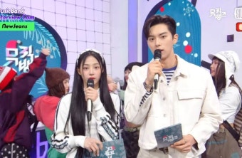 뉴진스가 뉴진스랑 싸운 날 mc도 뉴진스 - 악플달면 쩌리쩌려버려 - ＊여성시대＊ 차분한 20대들의 알흠다운 공간 뉴진스가 뉴진스랑 싸운 날...