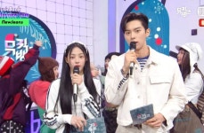 뉴진스가 뉴진스랑 싸운 날 mc도 뉴진스 - 악플달면 쩌리쩌려버려 - ＊여성시대＊ 차분한 20대들의 알흠다운 공간 뉴진스가 뉴진스랑 싸운 날... 