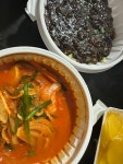 딸기의 도시 논산 맛집.zip - 콧멍에트💛잇게짤털 - ＊여성시대＊ 차분한 20대들의 알흠다운 공간 딸기의 도시 논산 맛집.zip