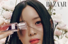 뉴진스 하퍼스 바자 10월호 화보 - [이슈] 목욕탕 정보통 - 우리 동네 목욕탕 뉴진스 하퍼스 바자 10월호 화보