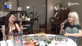 더쿠 - 소미와 조현아가 머리 스타일을 바꾸고 나타났을때