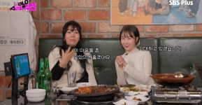 10정숙 라방 안나오니까 카메라싸들고 대구까지 내려간 나솔 제작진 - 악플달면 쩌리쩌려버려 - ＊여성시대＊ 차분한 20대들의 알흠다운 공간... 