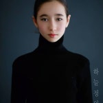 예쁘면 다냐? 나 예뻐서 다야 소녀 근황.jpg - 악플달면 쩌리쩌려버려 - ＊여성시대＊ 차분한 20대들의 알흠다운 공간 