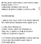 파헤쳐보았다 - 악플달면 쩌리쩌려버려 - ＊여성시대＊ 차분한 20대들의 알흠다운 공간 길에서 가끔 보이는 7080라이브주점은 대체 뭐하는... 