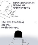 6개월 아기와 경로당 할머니들 - 유쾌방 - 엽기 혹은 진실 (세상 모든 즐거움이 모이는 곳) 6개월 아기와 경로당 할머니들