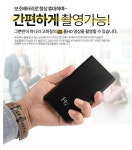 이번 KBS 여자화장실 불법촬영한 개그맨 박대승이 사용한 몰래카메라 - 악플달면 쩌리쩌려버려 - ＊여성시대＊ 차분한 20대들의 알흠다운 공간... 