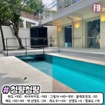 인생샷을 위한 아이폰 기본사진 보정 꿀팁.jpg - 콧멍에트💛잇게짤털 - ＊여성시대＊ 차분한 20대들의 알흠다운 공간 인생샷을 위한 아이폰... 