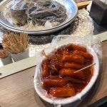 현지인 속초 맛집이랄까나..? - 콧멍에트💛잇게짤털 - ＊여성시대＊ 차분한 20대들의 알흠다운 공간 현지인 속초 맛집이랄까나..?