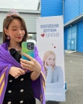 이 날 태연이 착용한 악세사리 가격만 13.5천.. - 악플달면... 차분한 20대들의 알흠다운 공간 이 날 태연이 착용한 악세사리 가격만 13.5천..