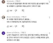 드디어 자기 노래를 만났을 때 - 악플달면 쩌리쩌려버려 - ＊여성시대＊ 차분한 20대들의 알흠다운 공간 드디어 자기 노래를 만났을 때