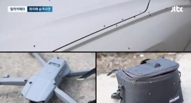 더쿠 - 약혐) 충북 제천 산골마을에 파리 대재앙...알고보니 분뇨 700톤 방치