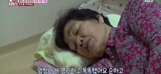 서로를 위해 헤어지는 할머니와 은비 - 악플달면 쩌리쩌려버려 - ＊여성시대＊ 차분한 20대들의 알흠다운 공간 서로를 위해 헤어지는 할머니와 은비