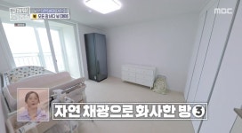 ＜구해줘 홈즈＞ 부산 사하구 다대동 매매가 5억인 2007년 준공된 대단지 아파트 - 악플달면 쩌리쩌려버려 - ＊여성시대＊ 차분한 20대들의... 