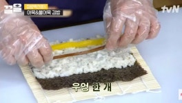 [집밥 백선생] 어묵김밥 & 불어묵김밥 & 충무김밥 - 악플달면 쩌리쩌려버려 - ＊여성시대＊ 차분한 20대들의 알흠다운 공간 [집밥 백선생]... 