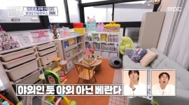 ＜구해줘 홈즈＞ 경기 양주시 만송동 매매가 3억 4천인 2016년 준공된... 홈즈＞ 경기 양주시 만송동 매매가 3억 4천인 2016년 준공된 단독주택