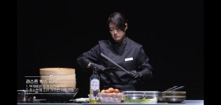 반칙이다vs똑똑하다 말 갈리는 흑백요리사2 요리괴물 편법.twt - 악플달면 쩌리쩌려버려 - ＊여성시대＊ 차분한 20대들의 알흠다운 공간... 