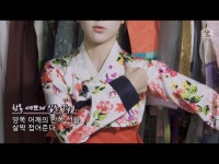 송소희 한복방 공개함 - 악플달면 쩌리쩌려버려 - ＊여성시대＊ 차분한 20대들의 알흠다운 공간 송소희 한복방 공개함