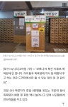 코로나19 직격탄 목욕탕 줄줄이 폐업..등 때밀던 추억은 옛말... 차분한 20대들의 알흠다운 공간 코로나19 직격탄 목욕탕 줄줄이 폐업..