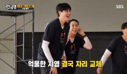 오늘자 런닝맨 초토화 시킨 얌체곰돌이 김희진(ft.야 왜 나만 이런거 시켜!!!) - 악플달면 쩌리쩌려버려 - ＊여성시대＊ 차분한 20대들의... 