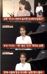 돈가스 때문에 이혼 위기인 4개월차 부부 - 악플달면 쩌리쩌려버려 - ＊여성시대＊ 차분한 20대들의 알흠다운 공간 돈가스 때문에 이혼 위기인... 