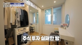 성산힐아파트 사진 3