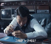 넷플 영화 ＜굿뉴스＞에서 개열받는 캐릭터 잘 살리는 류승범... 알흠다운 공간 넷플 영화 ＜굿뉴스＞에서 개열받는 캐릭터 잘 살리는 류승범