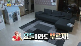 아침에 일어나서 광희랑 영통하는 나은이 - 악플달면 쩌리쩌려버려 - ＊여성시대＊ 차분한 20대들의 알흠다운 공간 아침에 일어나서 광희랑... 