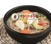 경산시.namuwiki - 악플달면 쩌리쩌려버려 - ＊여성시대＊ 차분한 20대들의 알흠다운 공간 경산시.namuwiki