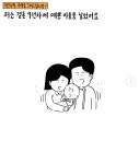 6개월 아기와 경로당 할머니들 - 유쾌방 - 엽기 혹은 진실 (세상 모든 즐거움이 모이는 곳) 6개월 아기와 경로당 할머니들