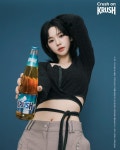 에스파 카리나 맥주(KRUSH) 모델 새로 뜬 사진 - 악플달면 쩌리쩌려버려 - ＊여성시대＊ 차분한 20대들의 알흠다운 공간 에스파 카리나 맥주... 